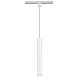 Трековый светодиодный светильник Novotech