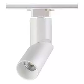 Трековый светодиодный светильник Novotech