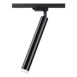 Трековый светодиодный светильник Novotech