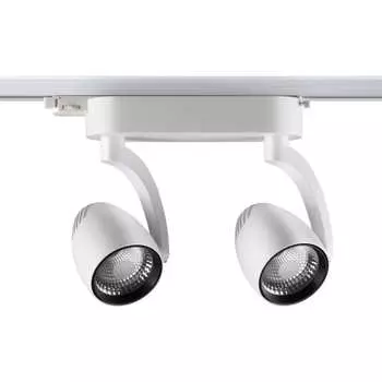 Трековый светодиодный светильник Novotech