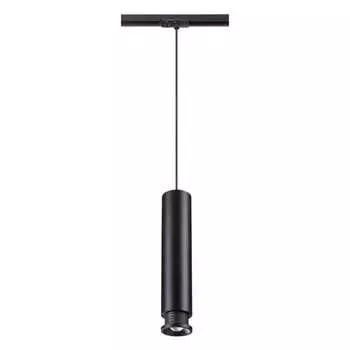 Трековый светодиодный светильник Novotech