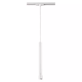 Трековый светодиодный светильник Novotech