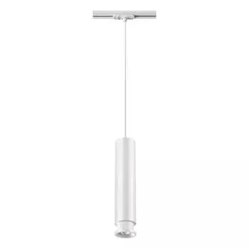 Трековый светодиодный светильник Novotech