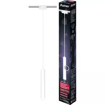 Трековый светодиодный светильник подвесной RITTER Artline 59708 1