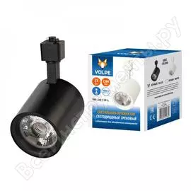 Трековый светодиодный светильник-прожектор Volpe ULB-Q275 UL-00005930