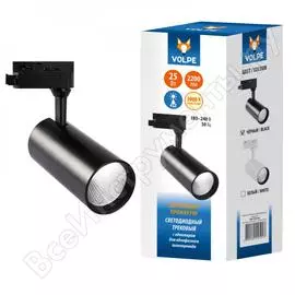 Трековый светодиодный светильник-прожектор Volpe ULB-Q276 UL-00005940