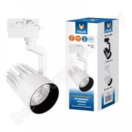 Трековый светодиодный светильник-прожектор Volpe ULB-Q274 UL-00005925