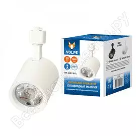 Трековый светодиодный светильник-прожектор Volpe ULB-Q275 UL-00005931