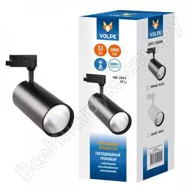 Трековый светодиодный светильник-прожектор Volpe ULB-Q276 UL-00005943