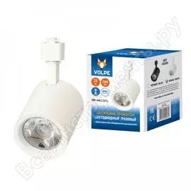 Трековый светодиодный светильник-прожектор Volpe ULB-Q275 UL-00005929