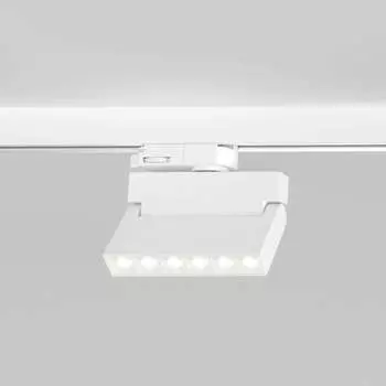 Трековый трехфазный светодиодный светильник Elektrostandard