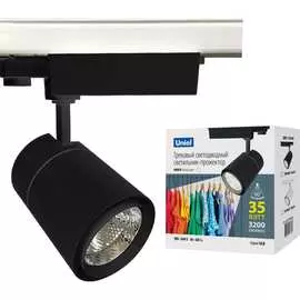 Трековый трехфазный светодиодный светильник Uniel