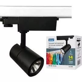 Трековый трехфазный светодиодный светильник Uniel