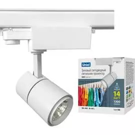 Трековый трехфазный светодиодный светильник Uniel