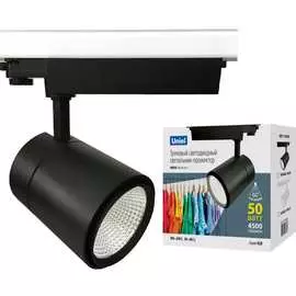 Трековый трехфазный светодиодный светильник Uniel