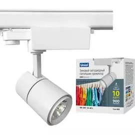 Трековый трехфазный светодиодный светильник Uniel ULB-T52 UL-00007490