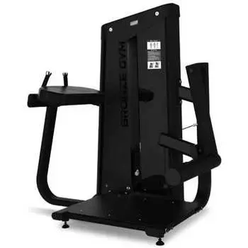 Тренажер глют-машина Bronze gym NEO24