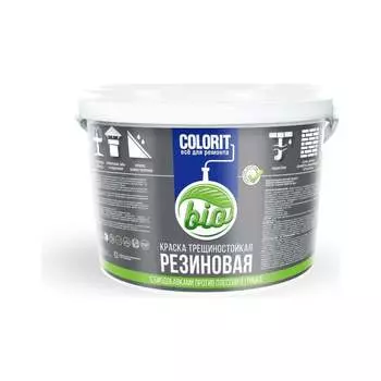 Трещиностойкая резиновая краска Colorini COLORIT Bio КБР27