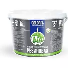 Трещиностойкая резиновая краска Colorini COLORIT Bio КБР13