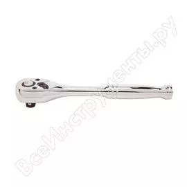 Трещотка AV Steel AV-528602