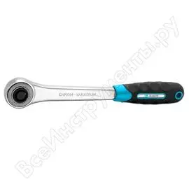 Трещотка AIST