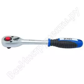 Трещотка AIST 42135-48 00-00016709