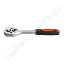 Трещотка AV Steel AV Steel AV-508621