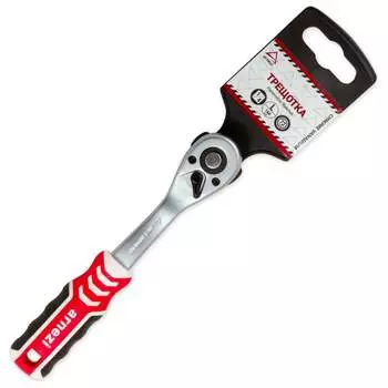 Трещотка Arnezi R0700001