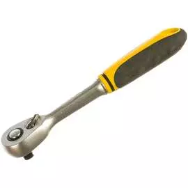 Трещотка арсенал т-14/45 2366560