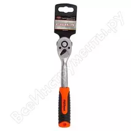 Трещотка AV Steel AV-518623