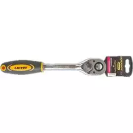 Трещотка АВАНТЭ