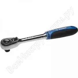 Трещотка для торцовых головок ЗУБР ПРОФИ 27731-1/4