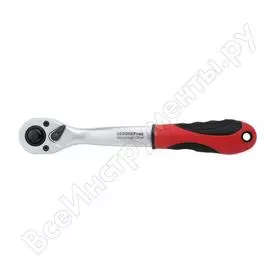 Трещотка gedore red 1/2" 3300411