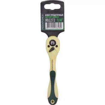 Трещотка реверсивная Rockforce RF-802272(51111)