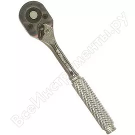 Трещотка HANS 2120NQ