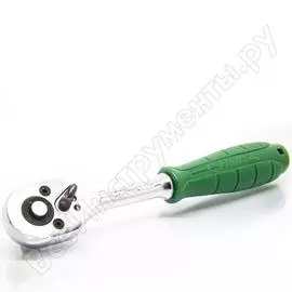 Трещотка HANS 2120GQ