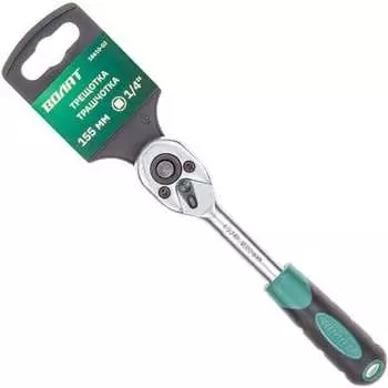 Трещотка ВОЛАТ 18610-02