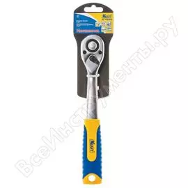 Трещоточная рукоятка KRAFT 700360