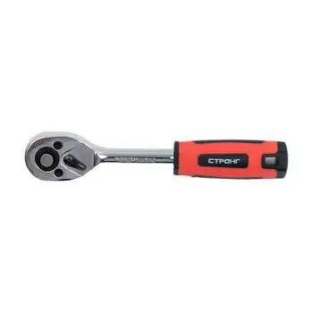 Трещoточный ключ Strong стп-990 стп-99000014