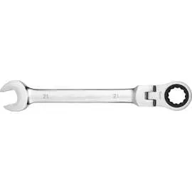 Трещоточный комбинированный ключ AV Steel AV-315221