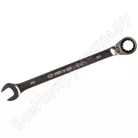 Трещоточный комбинированный ключ KING TONY