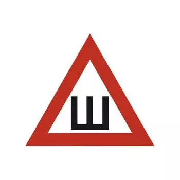 Треугольная наклейка SKYWAY Ш S08101067