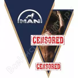 Треугольный автомобильный вымпел SKYWAY MAN с девушкой S05101047