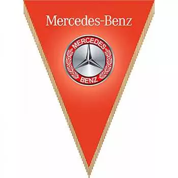 Треугольный автомобильный вымпел SKYWAY Mersedes-Benz S05101054