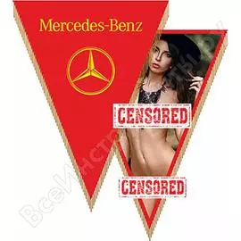 Треугольный автомобильный вымпел SKYWAY Mersedes-Benz с девушкой S05101059