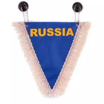 Треугольный вымпел россия синий skyway s05101009