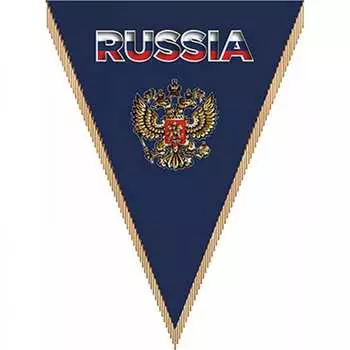 Треугольный вымпел russia фон синий skyway s05101077