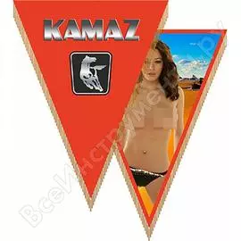 Треугольный вымпел skyway kamaz с девушкой фон оранжевый s05101036
