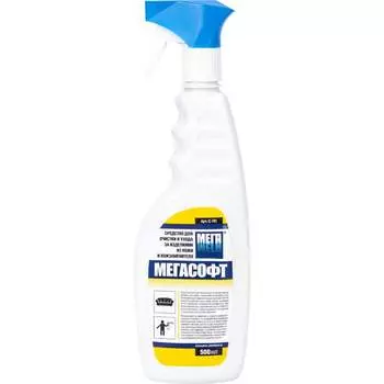 Триггер средство для очистки и ухода за изделиями из кожи и кожзаменителя Мега МЕГА ОФТ С-741