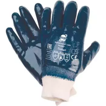 Трикотажные перчатки ARCTICUS 4420-1112